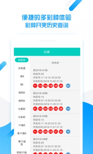 王中王平特一肖一周必開，深度解析與SEO優(yōu)化策略，王中王平特一肖一周必開深度解析與SEO優(yōu)化策略探討