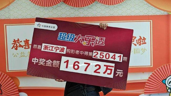 揭秘王中王資料一肖中特，com大贏家的秘密武器，揭秘王中王資料一肖中特，揭秘大贏家秘密武器，探尋成功之道