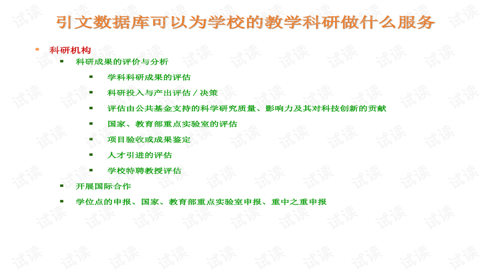 澳門(mén)跑狗論壇資料查詢，探索841995論壇的奧秘與優(yōu)勢(shì)，澳門(mén)跑狗論壇資料查詢，探索841995論壇的奧秘與獨(dú)特優(yōu)勢(shì)