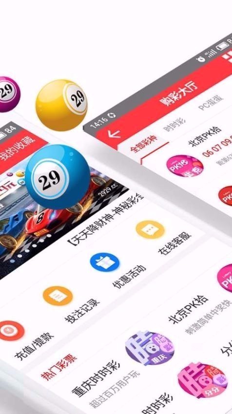 澳門一肖一碼，揭秘與探索，澳門一肖一碼，揭秘與探索之旅