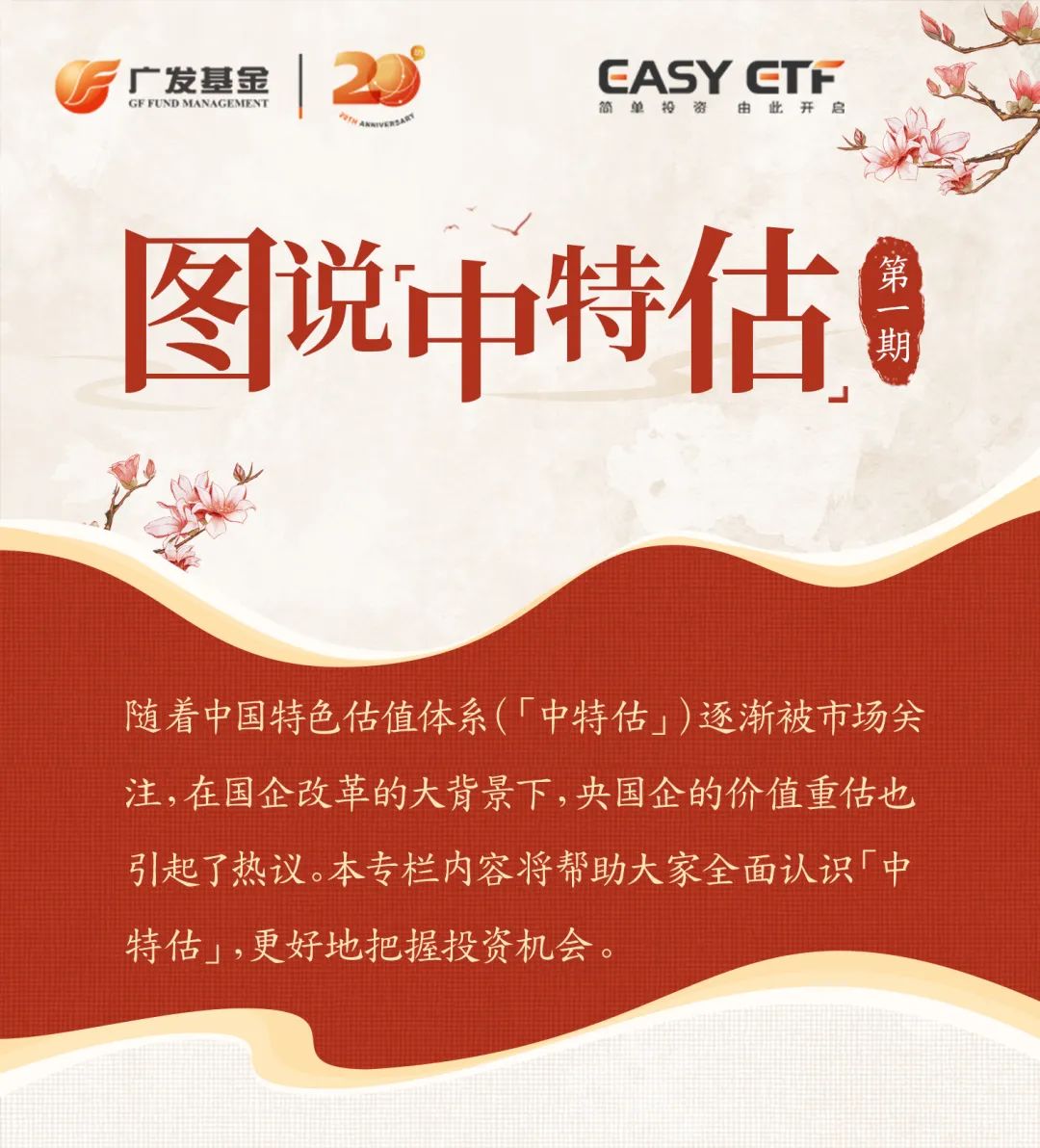 一肖免費(fèi)中特資料期期準(zhǔn)，揭秘精準(zhǔn)預(yù)測(cè)的秘密，揭秘精準(zhǔn)預(yù)測(cè)的秘密，一肖免費(fèi)中特資料期期準(zhǔn)預(yù)測(cè)方法解析