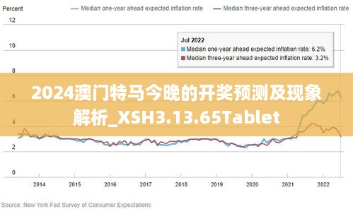 新澳門(mén)今晚開(kāi)特馬，探索澳門(mén)博彩文化背后的秘密，澳門(mén)博彩文化揭秘，探尋特馬背后的秘密