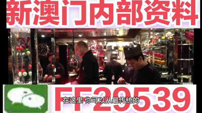 預(yù)測澳門今晚彩票開獎號碼，探索未來的幸運數(shù)字之旅（關(guān)鍵詞，澳門彩票、開獎號碼、預(yù)測、未來），澳門彩票未來開獎號碼預(yù)測，探索幸運數(shù)字之旅