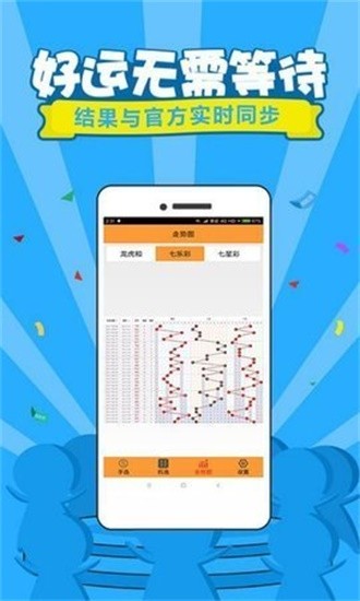 管家婆王中王論一肖中特，揭秘生肖運勢與人生軌跡，揭秘生肖運勢與人生軌跡，管家婆王中王論一肖中特分析