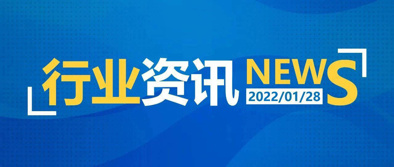 2025新澳天天開獎資料詳解及優(yōu)化策略，2025新澳天天開獎資料詳解與策略優(yōu)化指南