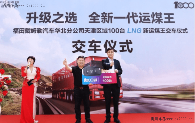 新澳門王中王游戲，揭秘期期中秘密，助你贏取大獎(jiǎng)！，揭秘新澳門王中王游戲期期中大獎(jiǎng)秘訣！