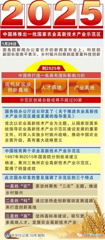 澳門正版掛牌圖，探索未來的機(jī)遇與挑戰(zhàn)，澳門正版掛牌圖，未來機(jī)遇與挑戰(zhàn)的探索