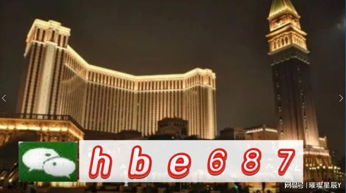 澳門正版資料大全，探索與解析，澳門正版資料大全，深度探索與全面解析