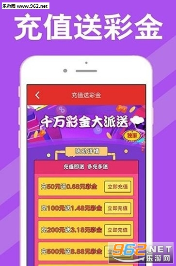 深度解讀與分析