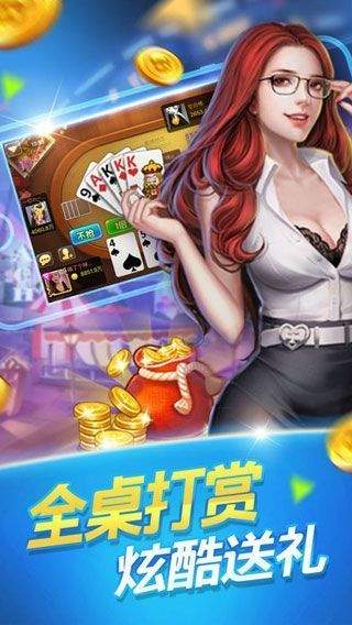 澳門六開彩開獎結(jié)果金牛，揭秘彩票背后的秘密，澳門六開彩與金牛開獎背后的秘密揭曉