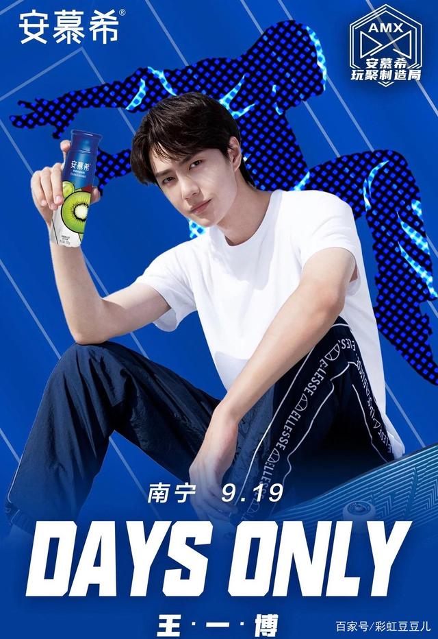 探尋王中王，揭秘肖中特——全方位解讀與尋找中國(guó)杰出人才，探尋王中王，揭秘肖中特，全方位探尋中國(guó)杰出人才之旅