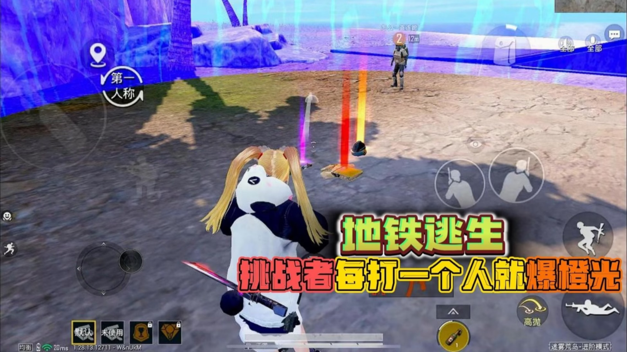 武林王中王與生肖傳奇，揭秘武林霸主背后的生肖秘密，武林霸主背后的生肖傳奇，武林王中王與生肖秘密揭秘