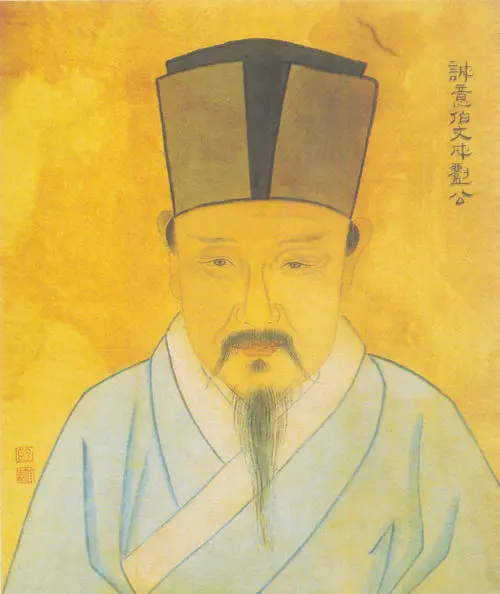 揭秘劉伯溫六肖中一的神秘預(yù)測——探尋古代智慧的奧秘，揭秘劉伯溫六肖中一預(yù)測，探尋古代智慧的神秘奧秘