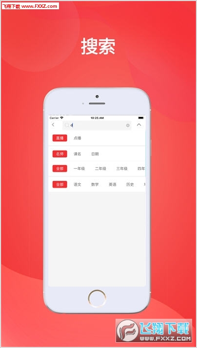 王中王一肖平馬結(jié)果，深度解析與探索，王中王一肖平馬結(jié)果深度解析與探索報(bào)告