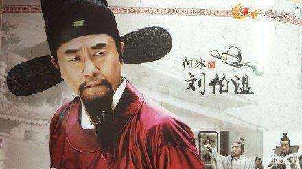 劉伯溫四肖八碼鳳凰網(wǎng)游戲，揭秘背后的故事與策略，劉伯溫四肖八碼鳳凰網(wǎng)游戲，揭秘背后的故事與策略解析