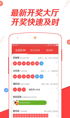 澳門正版免費全年資料大全旅游團，探索澳門之旅的完美選擇，澳門正版全年旅游資料大全，探索澳門之旅的首選旅游團