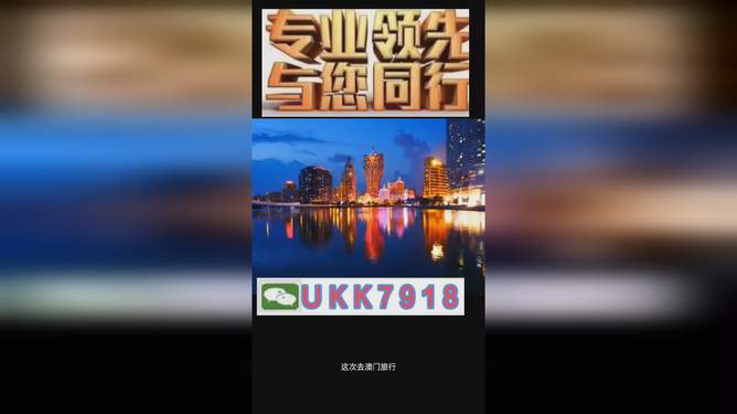 澳門今晚必開(kāi)一肖一特，探索生肖彩票的魅力與預(yù)測(cè)邏輯，澳門生肖彩票預(yù)測(cè)，探索彩票魅力與預(yù)測(cè)邏輯揭秘特肖一碼之夜