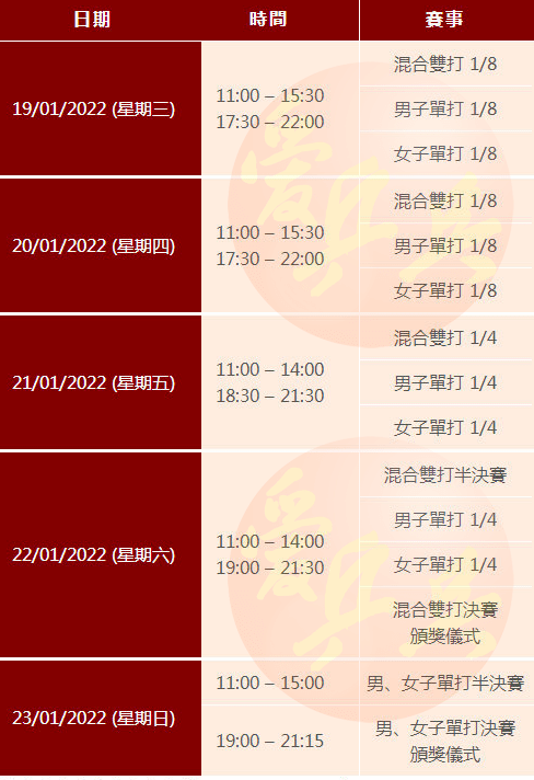 澳門一碼一碼精準(zhǔn)預(yù)測(cè)，張子慧的預(yù)測(cè)秘密，澳門一碼一碼精準(zhǔn)預(yù)測(cè)揭秘，張子慧預(yù)測(cè)秘密探究