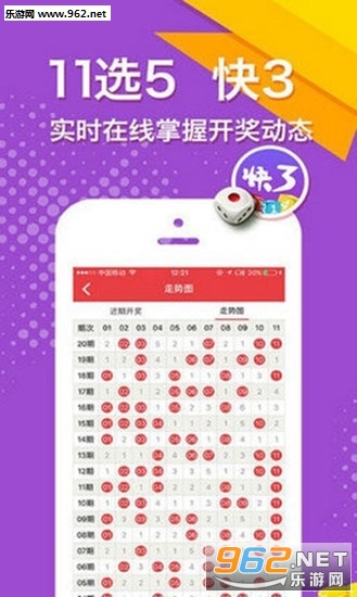 二四六好彩777788888，揭秘數(shù)字背后的秘密與好運之道，揭秘數(shù)字背后的秘密與好運之道，二四六好彩與幸運數(shù)字組合探尋
