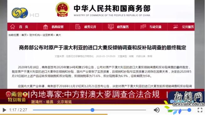 新澳天天開獎(jiǎng)資料大全第最新期至第期開獎(jiǎng)信息詳解，新澳天天開獎(jiǎng)資料大全，最新期開獎(jiǎng)信息詳解