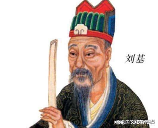 劉伯溫20期平碼一肖，揭秘預(yù)測(cè)傳奇背后的秘密，劉伯溫平碼一肖預(yù)測(cè)傳奇揭秘，傳奇背后的秘密探索
