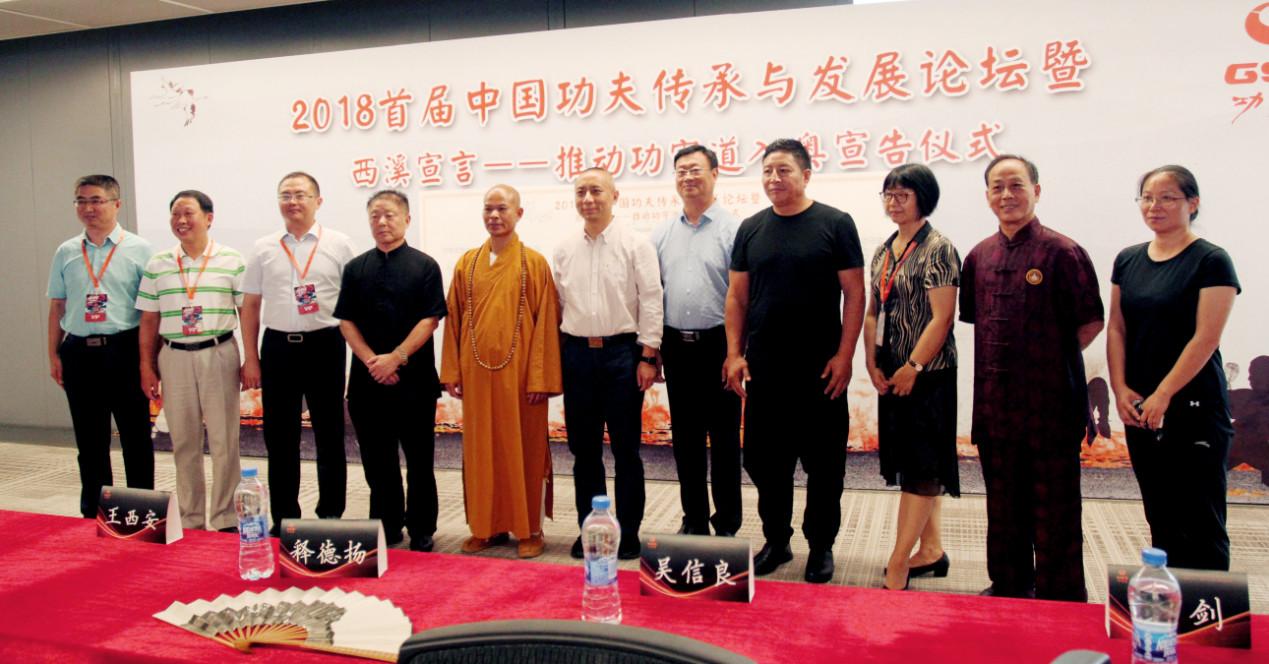王中王論壇一肖，深度解析與SEO優(yōu)化策略，王中王論壇一肖深度解析與SEO優(yōu)化策略探討