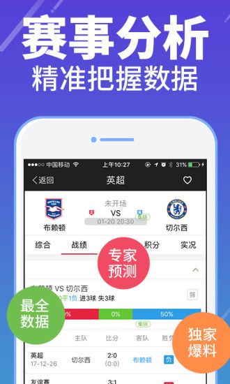 澳門最快開獎(jiǎng)網(wǎng)站——極速體驗(yàn)，輕松贏大獎(jiǎng)！，澳門極速開獎(jiǎng)網(wǎng)站，輕松贏大獎(jiǎng)的極速體驗(yàn)！