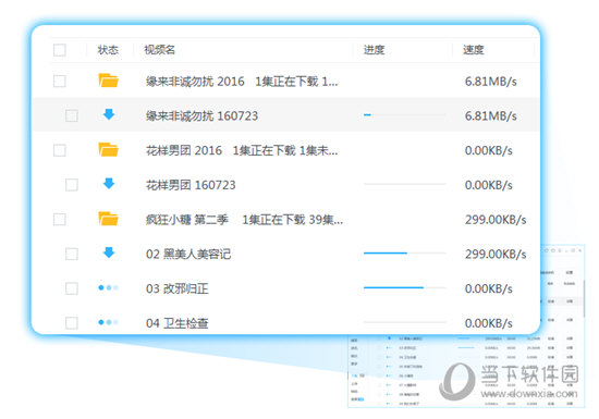 香港今晚開獎結(jié)果及開獎記錄全面解析，香港今晚開獎結(jié)果及全面解析開獎記錄