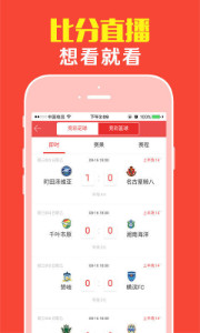 王中王四有精選一肖，深度解析與SEO優(yōu)化策略，王中王四有精選生肖，深度解析與SEO優(yōu)化策略全攻略