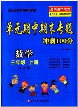 澳門三肖三碼精準(zhǔn)預(yù)測，揭秘黃大仙的神秘面紗與秘密技巧（100%準(zhǔn)確），澳門三肖三碼精準(zhǔn)預(yù)測揭秘，黃大仙的神秘面紗與獨門技巧（百分百準(zhǔn)確率）