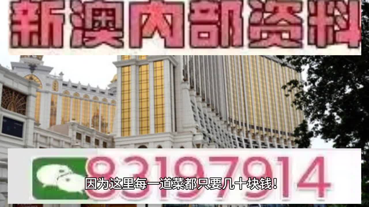 2025澳門天天開好彩精準(zhǔn)掛牌圖——探索澳門彩票的新時(shí)代，澳門彩票新時(shí)代，精準(zhǔn)掛牌圖與天天開好彩的探索