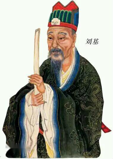 劉伯溫先生平特一肖的傳奇人生與智慧解讀，劉伯溫平特一肖傳奇人生，智慧解讀之旅