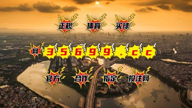 2025年未來預測與趨勢展望