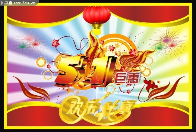 王中王51期指一生肖——探尋生肖文化中的獨(dú)特魅力，探尋生肖文化獨(dú)特魅力，王中王51期揭秘生肖秘密