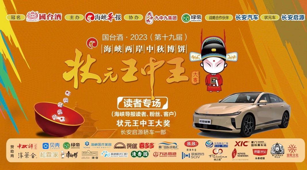 王中王一肖中特官網(wǎng)，探索與解析，王中王一肖中特官網(wǎng)深度探索與解析