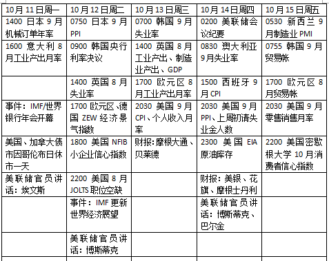 碼料是什么意思——深入解析與探討，碼料的深度解析與探討，定義、應(yīng)用及其含義解析