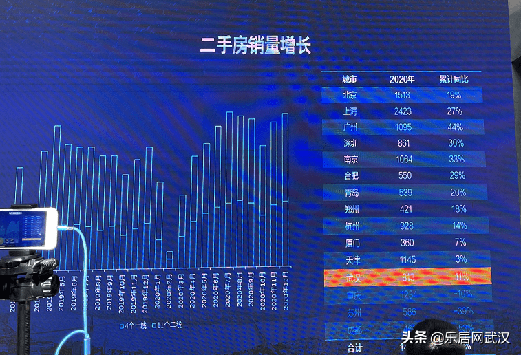2025新奧精準(zhǔn)資料免費(fèi)大全078期——全方位獲取精準(zhǔn)信息的指南，2025新奧精準(zhǔn)資料免費(fèi)大全078期——全方位獲取精準(zhǔn)信息的實(shí)用指南