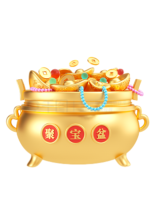 聚寶盆4949免費資料大全