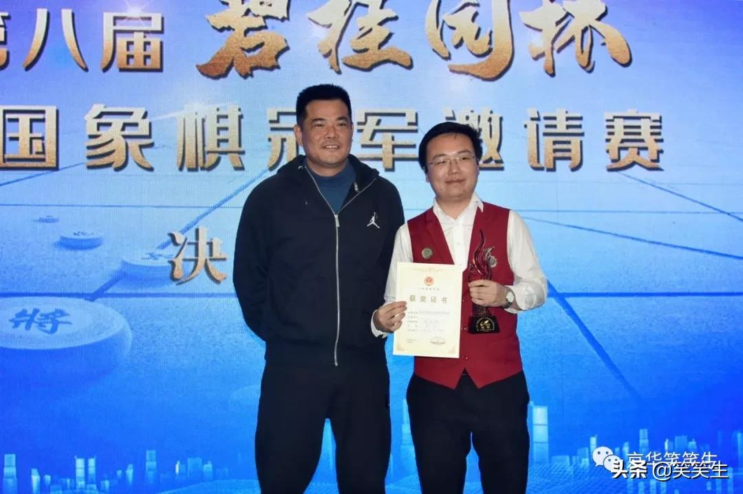 揭秘財神與王中王，探尋生肖之謎，揭秘財神與王中王，生肖之謎探尋