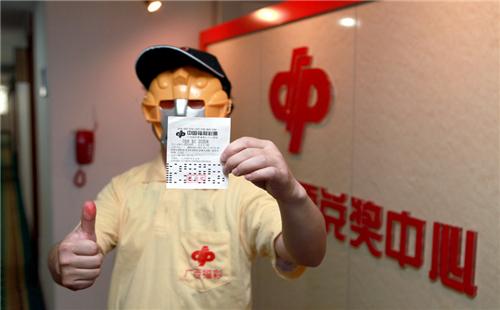 一碼爆特彩民之家論壇，探索彩票世界的熱門話題與策略分享，一碼爆特彩民之家論壇，探索彩票世界，分享熱門話題與策略