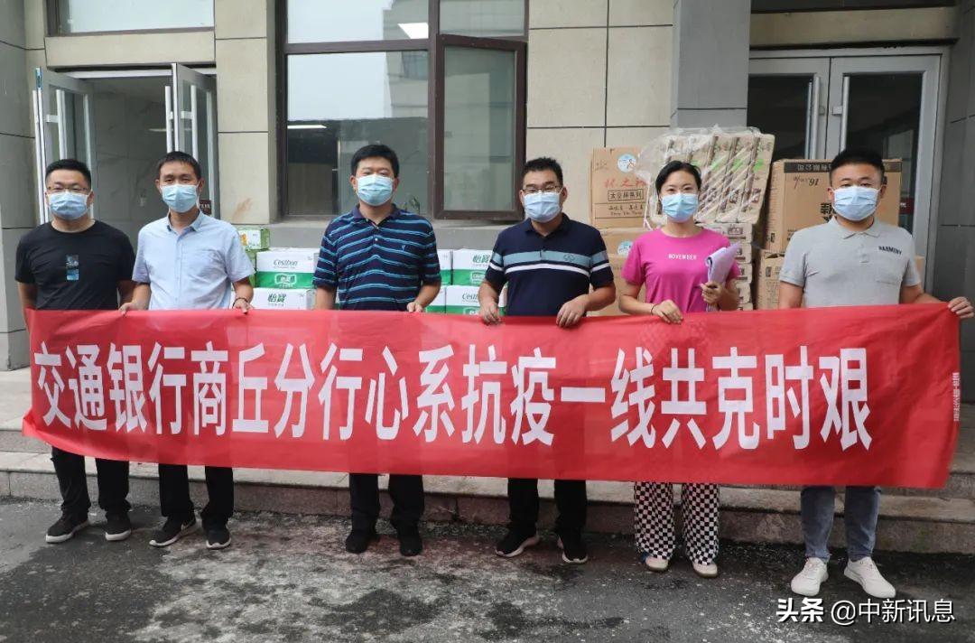 王中王08期指一生肖——揭秘生肖運勢與人生軌跡，揭秘生肖運勢與人生軌跡，王中王生肖預(yù)測第08期聚焦一生肖運勢分析