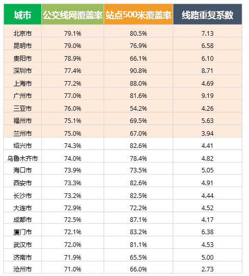 新澳門彩生肖走勢圖綜合版大全，探索與策略，澳門彩生肖走勢圖綜合版探索與策略指南