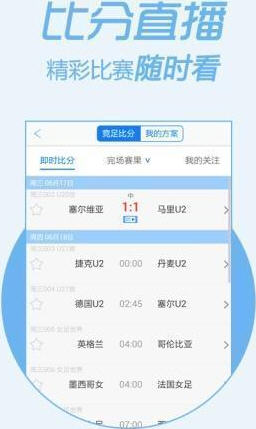揭秘2020王中王平特一肖，誰是真正的贏家？，揭秘，誰是真正的贏家？聚焦王中王平特一肖的榮耀之戰(zhàn)！