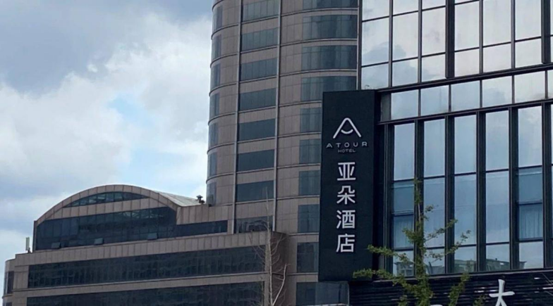 新奧門開獎果77777與888888的奧秘與SEO洞察，新奧門開獎數(shù)字奧秘揭秘，77777與888888的SEO洞察與解析