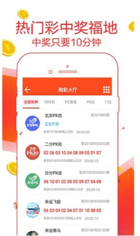 新澳2025最新資料大全紅雙喜——全面解讀與深度探索，新澳2025紅雙喜資料大全，全面解讀與深度探索