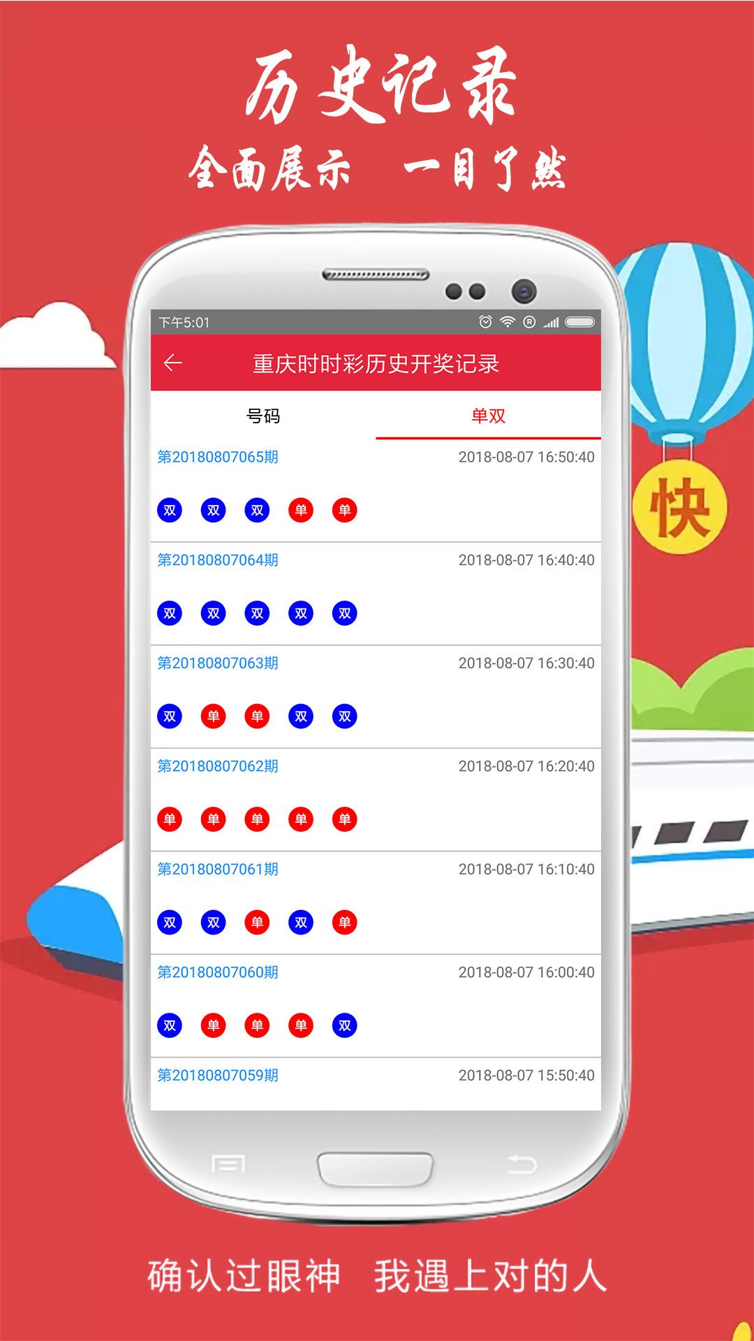揭秘劉伯溫一肖中特平的傳奇故事，劉伯溫傳奇故事，揭秘一肖中特平的神秘面紗