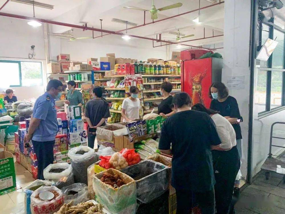 2025年新澳門(mén)管家婆資料查詢