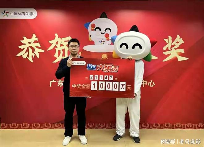 揭秘最準(zhǔn)一肖一碼背后的故事，如何贏得百萬大獎，揭秘最準(zhǔn)一肖一碼，贏取百萬大獎的背后故事