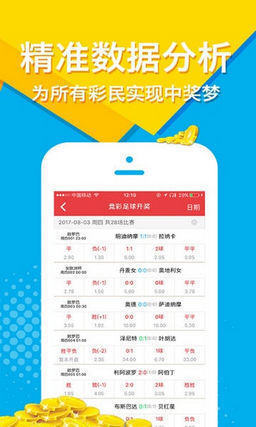 澳王中王一特一肖精準(zhǔn)，揭秘精準(zhǔn)預(yù)測(cè)的秘密，澳王中王一特一肖精準(zhǔn)預(yù)測(cè)揭秘，揭秘精準(zhǔn)預(yù)測(cè)背后的秘密
