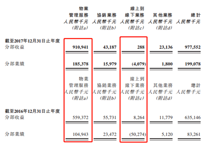 澳門一碼中一肖更新日期詳解，最新資訊與SEO優(yōu)化策略，澳門一碼中一肖更新詳解，最新資訊與SEO優(yōu)化策略指南